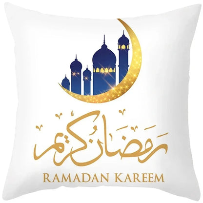 Eid Mubarak Cushion Cover - Ramadan Decorative Pillowcase