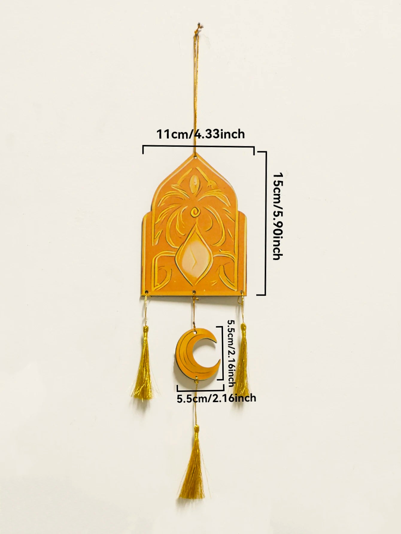 Ramadan Moon & Star Lantern - Wall Hanging Decoration
