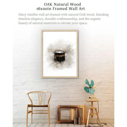 Kaaba Mecca Wall Art - Oak Wood Framed Canvas 16x20