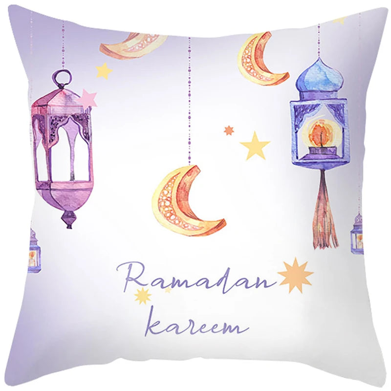 Eid Mubarak Cushion Cover - Ramadan Decorative Pillowcase