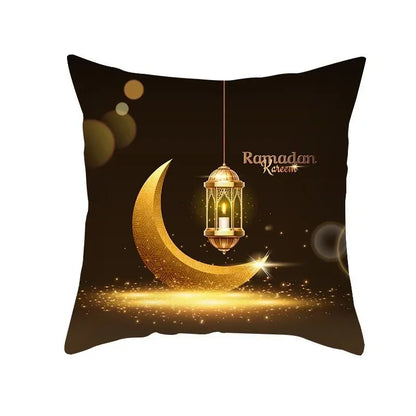 Eid Mubarak Cushion Cover - Ramadan Decorative Pillowcase
