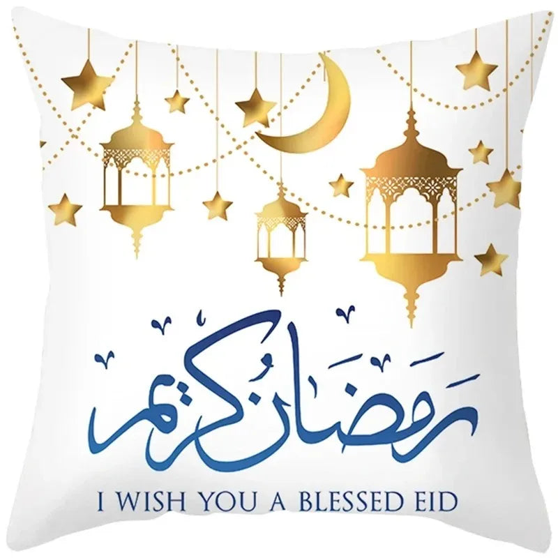 Eid Mubarak Cushion Cover - Ramadan Decorative Pillowcase