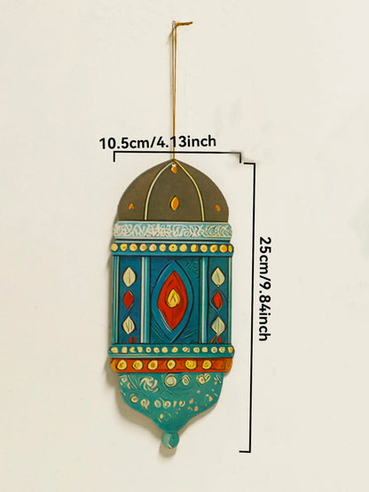 Ramadan Moon & Star Lantern - Wall Hanging Decoration