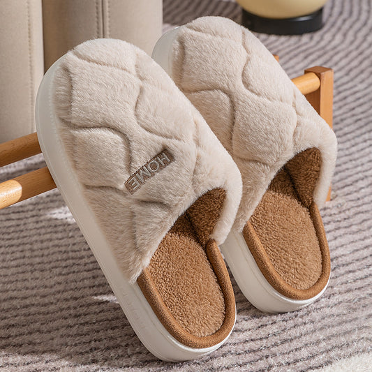 Winter Plush Slippers – Warm Indoor House Shoes for Women, Men & Couples