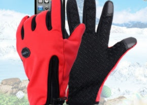 Full-Finger Touchscreen Ski Gloves – Waterproof Winter Gloves with Zipper Design